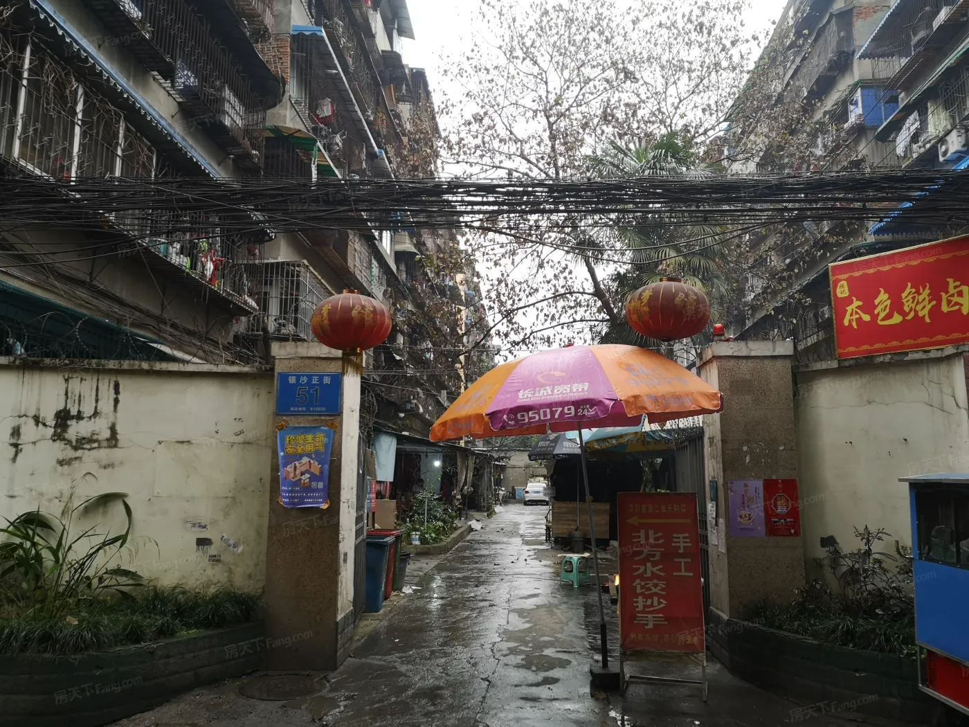 银沙正街51号院2室1厅1卫南朝向1800.00元/月出租