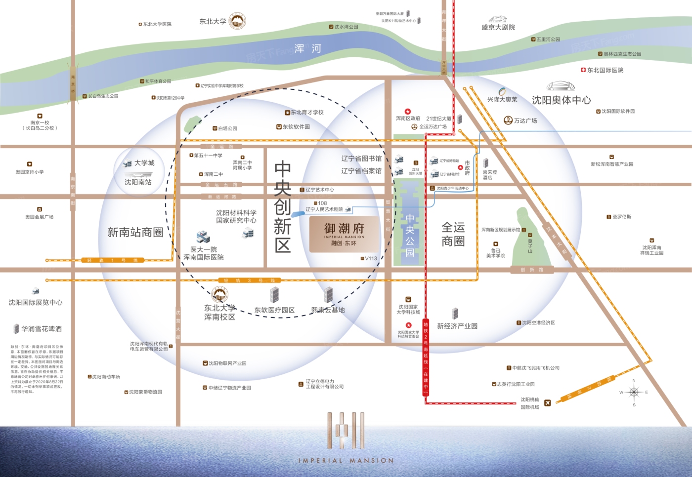 交通图:交通区位图