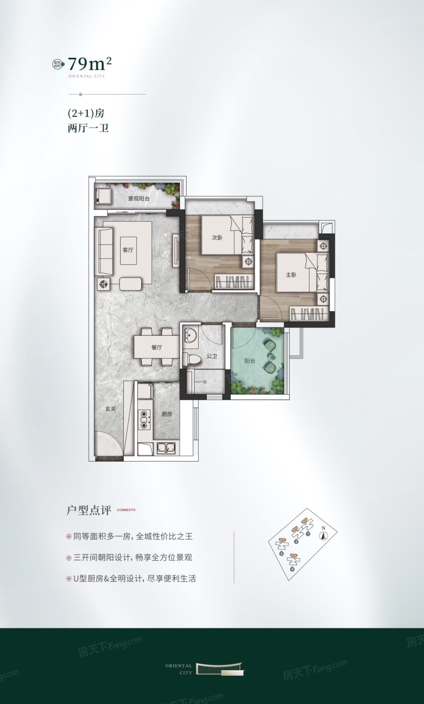 南沙·十里方圆