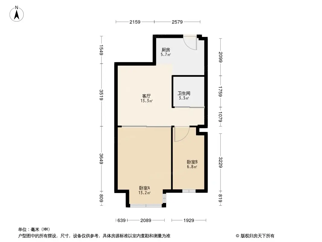 远创樾府户型图