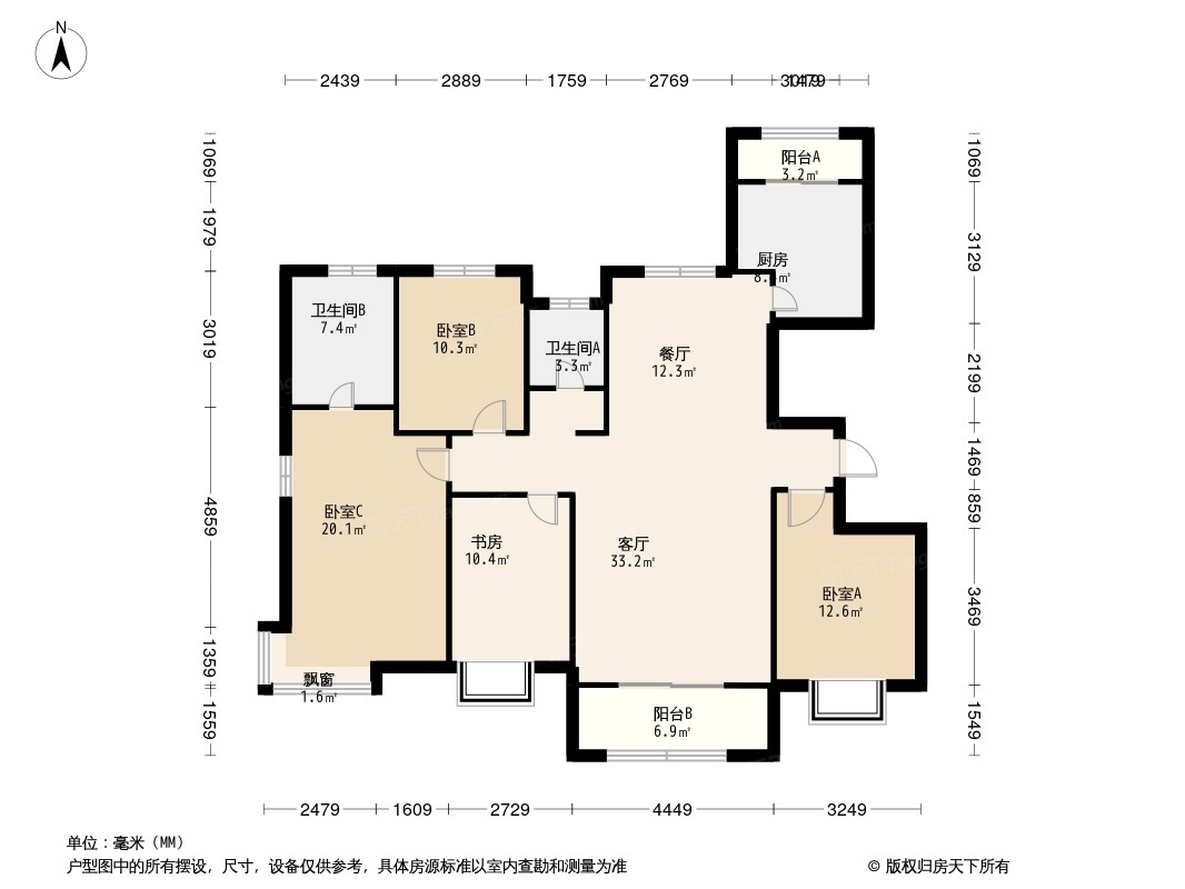 名悦豪庭