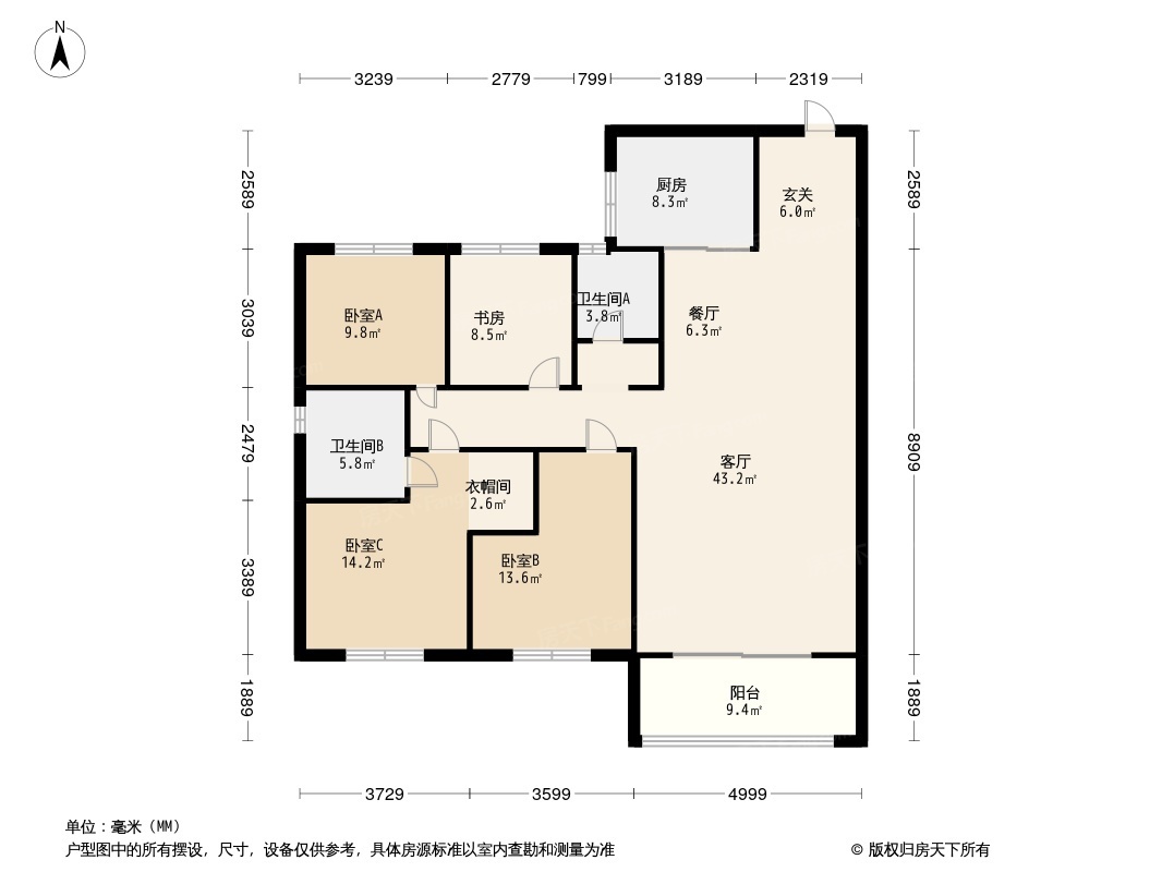 辛集碧桂园天玺