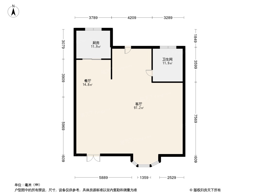 藝墅家·酩悦