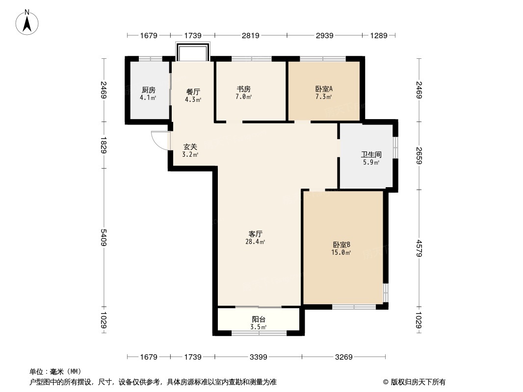 城市家园