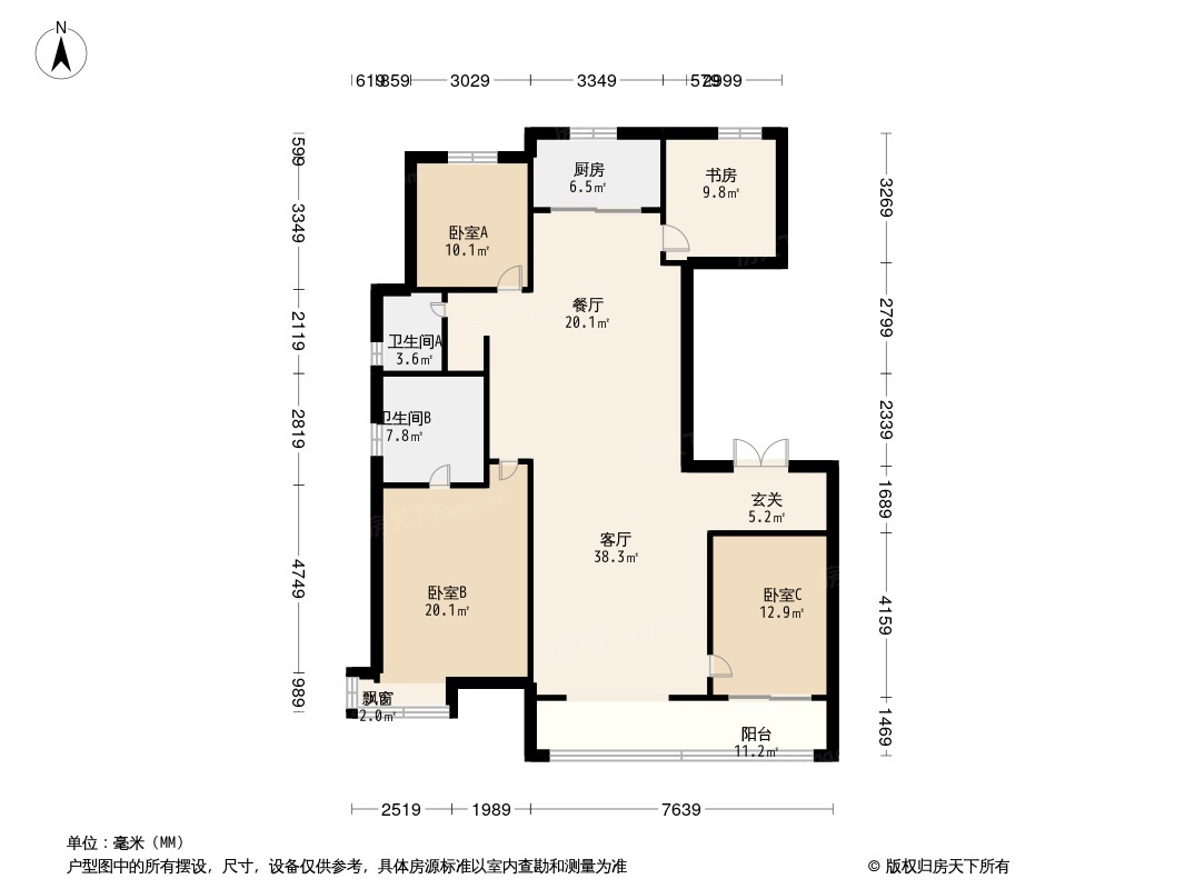 嘉实·万科公园都会