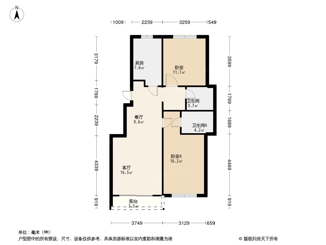 中铁春风十里