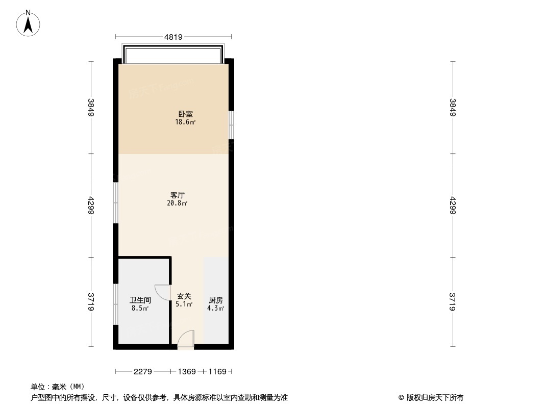 摩墅公馆