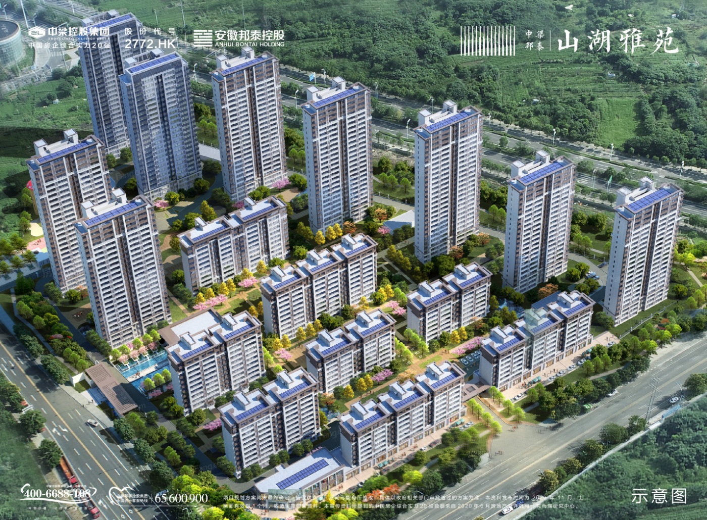 想要家更大，2024年06月蚌埠经济开发区四居新楼盘任你挑！