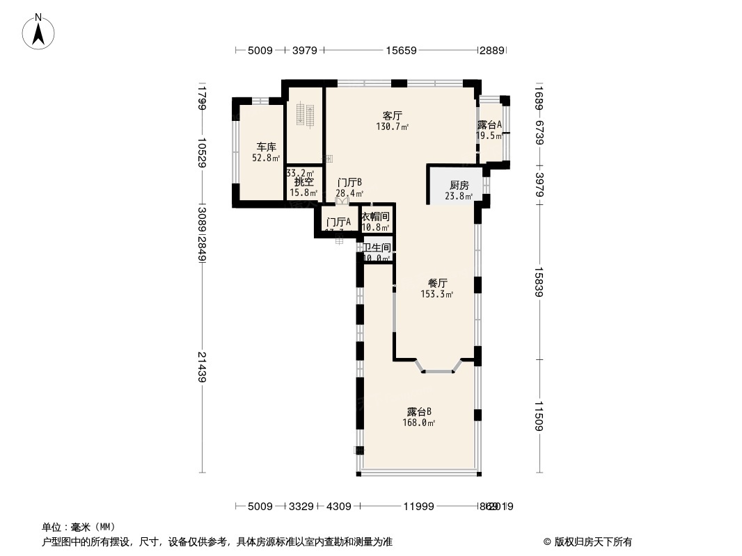 原河名墅