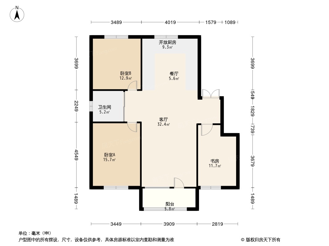 泽信依山郡二期