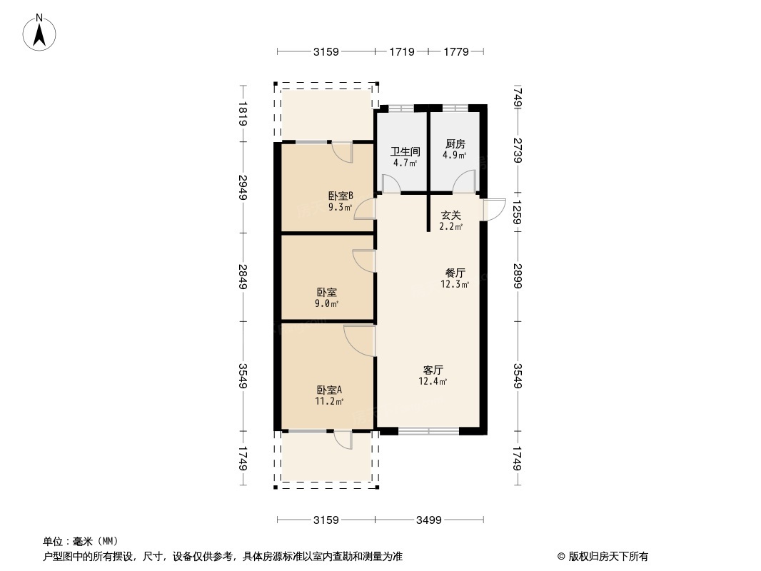 奥园城央云庭