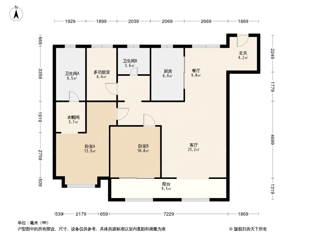 当代府MOMΛ