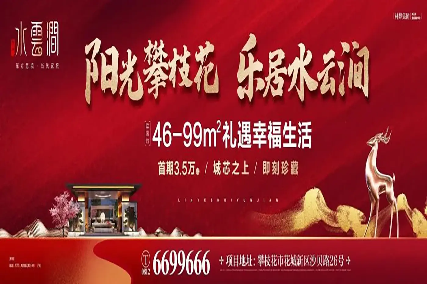 :图片1