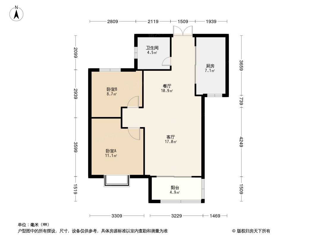 石家庄超高人气楼盘 玖筑翰府 vs 华山星岄府