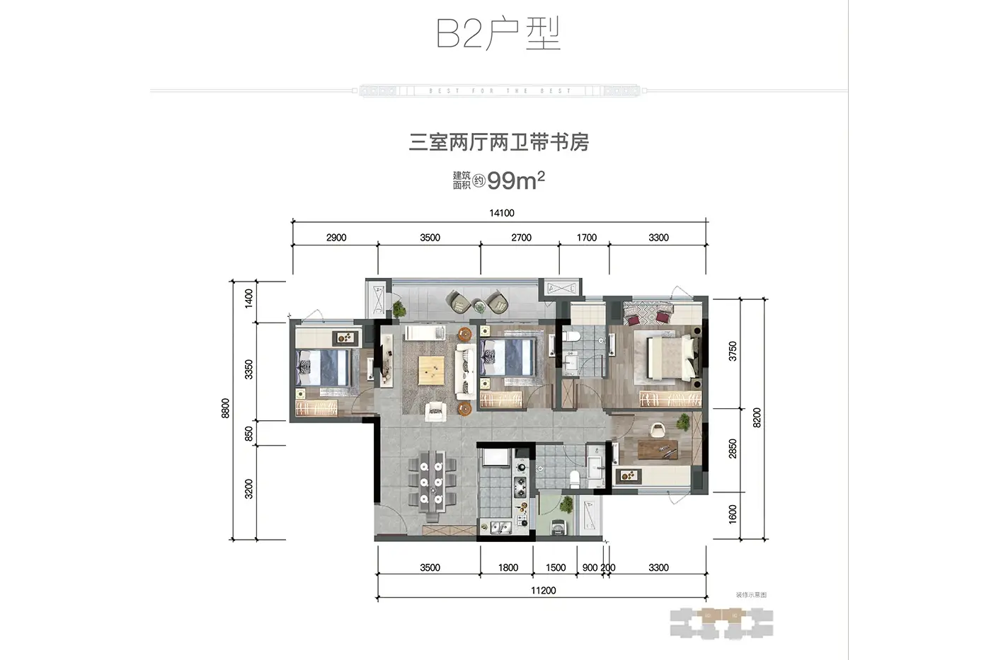 金科美的原上pk华宇锦绣玺岸角逐重庆热盘top5