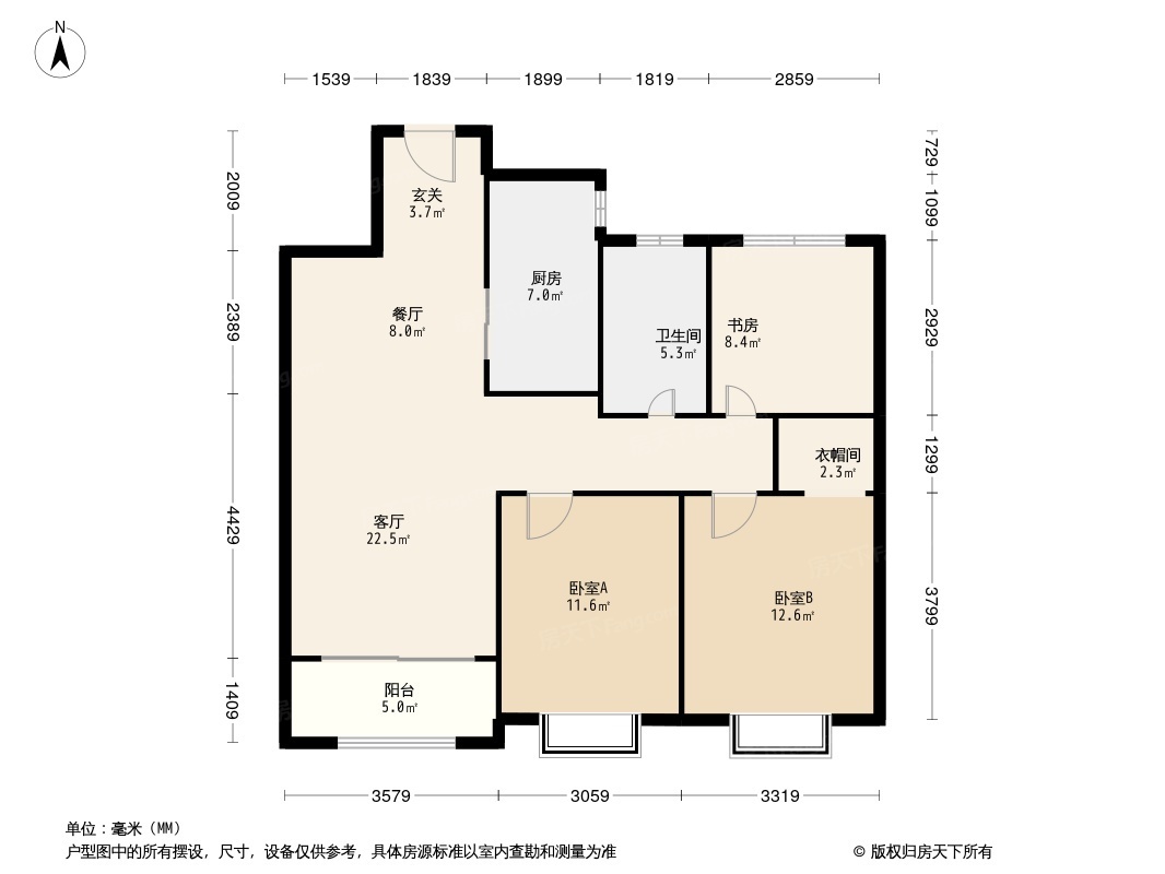 融创时代中心