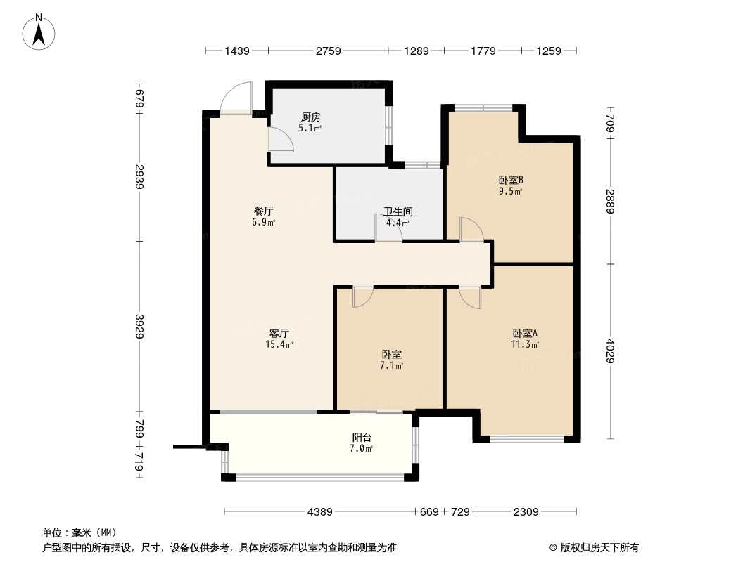 旭辉公元系萃庭