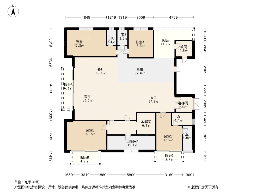 永威·上和琚