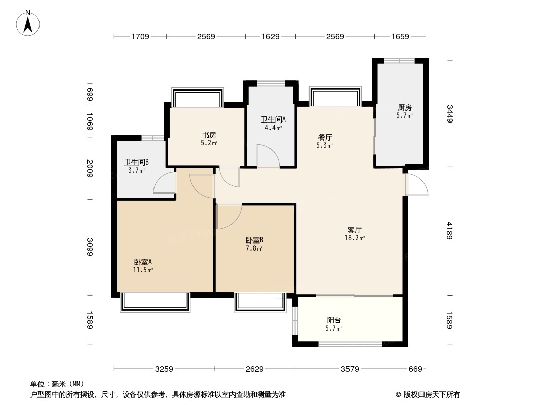 金轮翠雍华庭