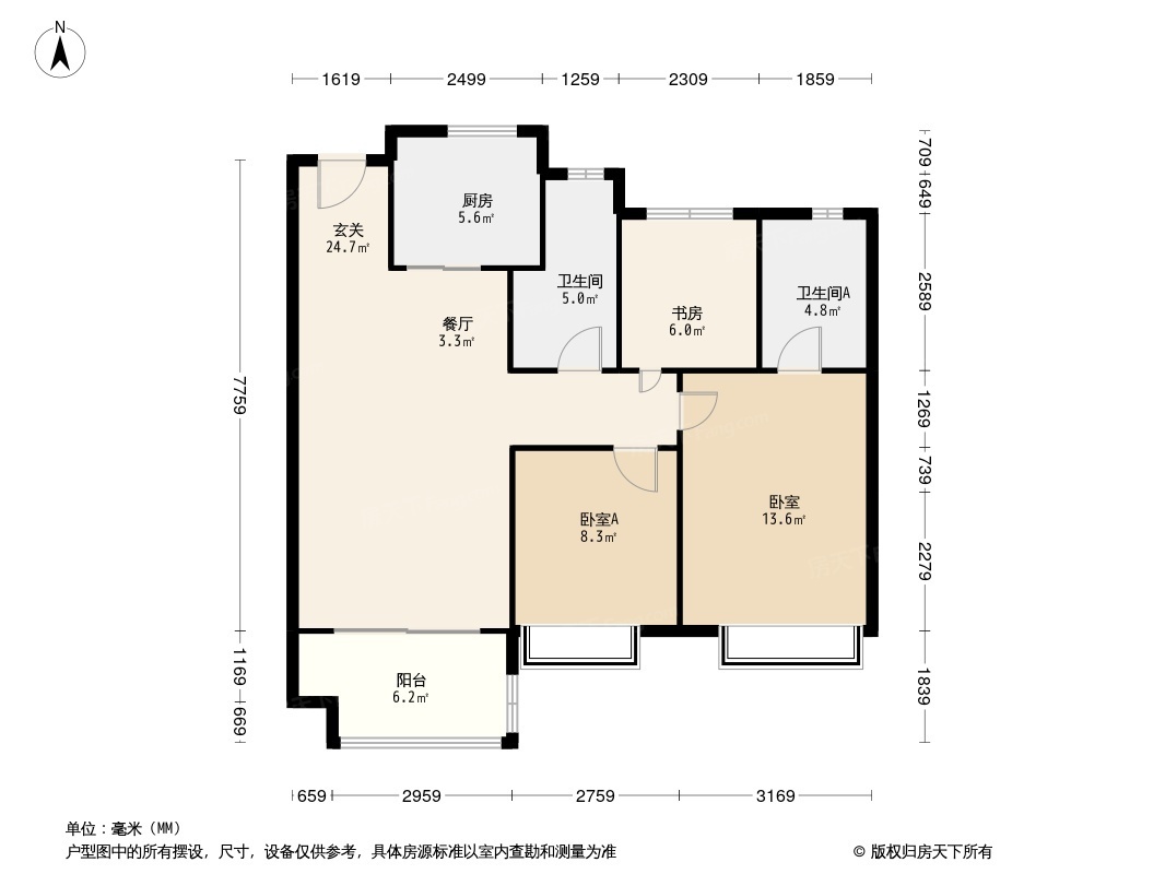 金科源江筑·公园里