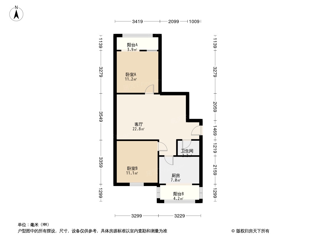 葡萄园小区户型图