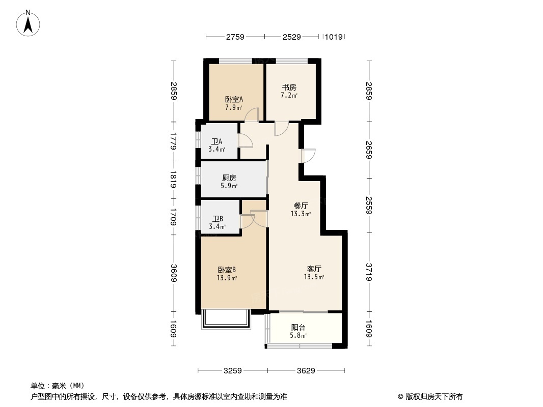 阳光城保亿翡丽云邸