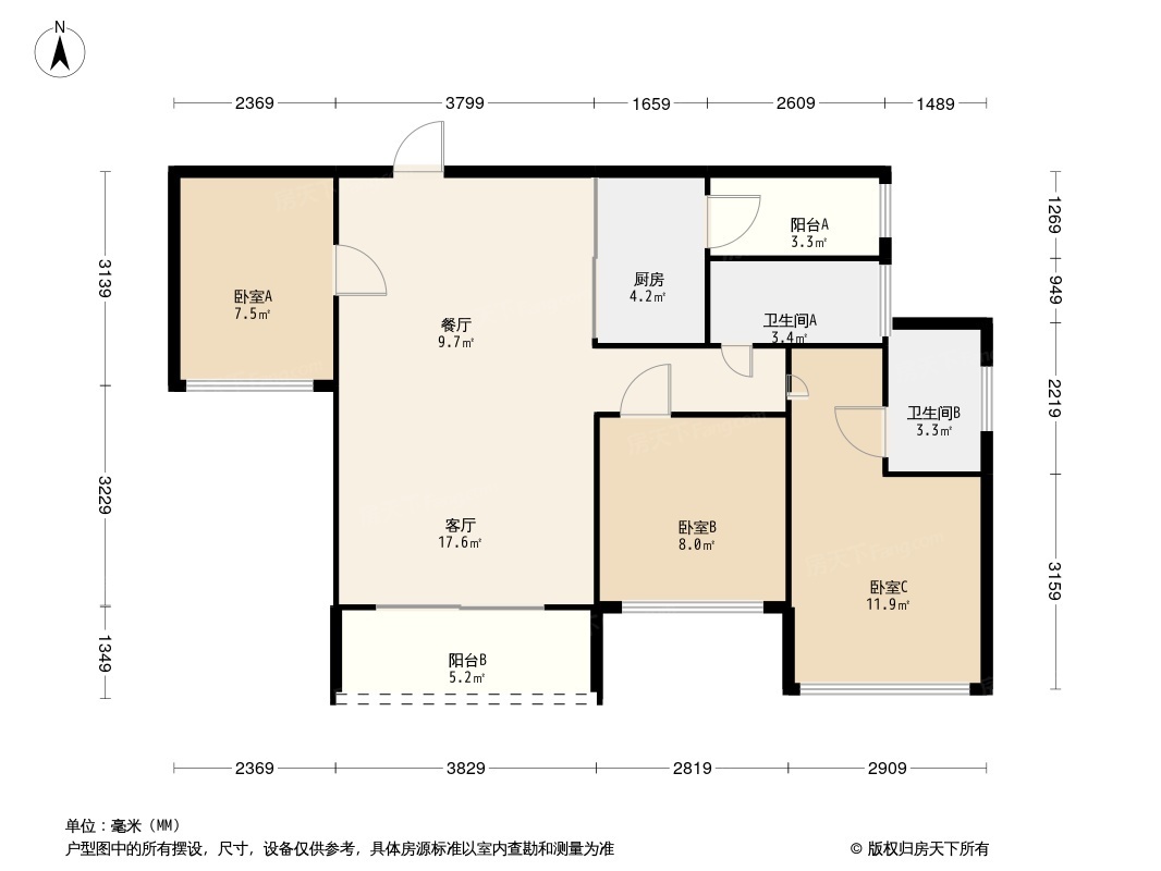 名仕蓝溪苑户型图