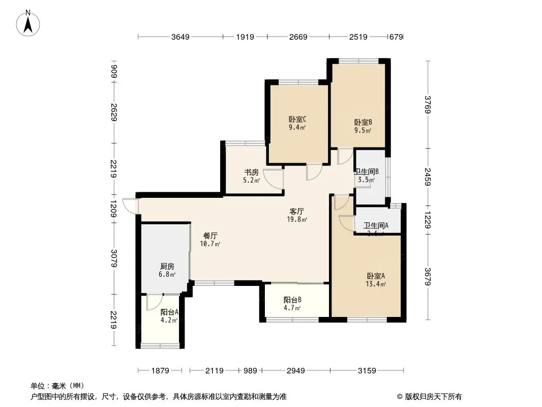 三里花城