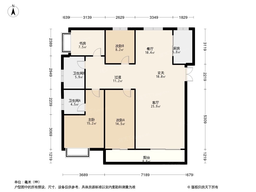 富田城·九鼎公馆