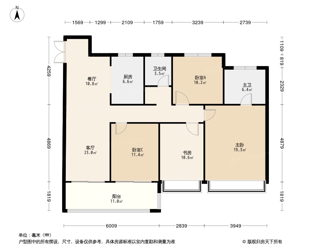 雅居乐汇港城