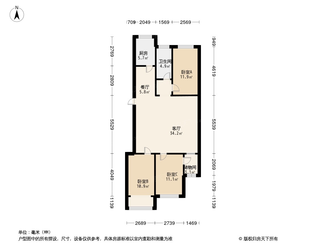 新源小区户型图