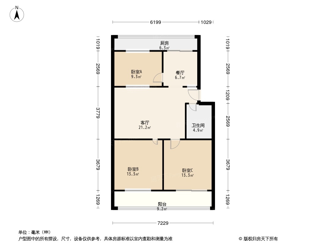 汾河小区户型图