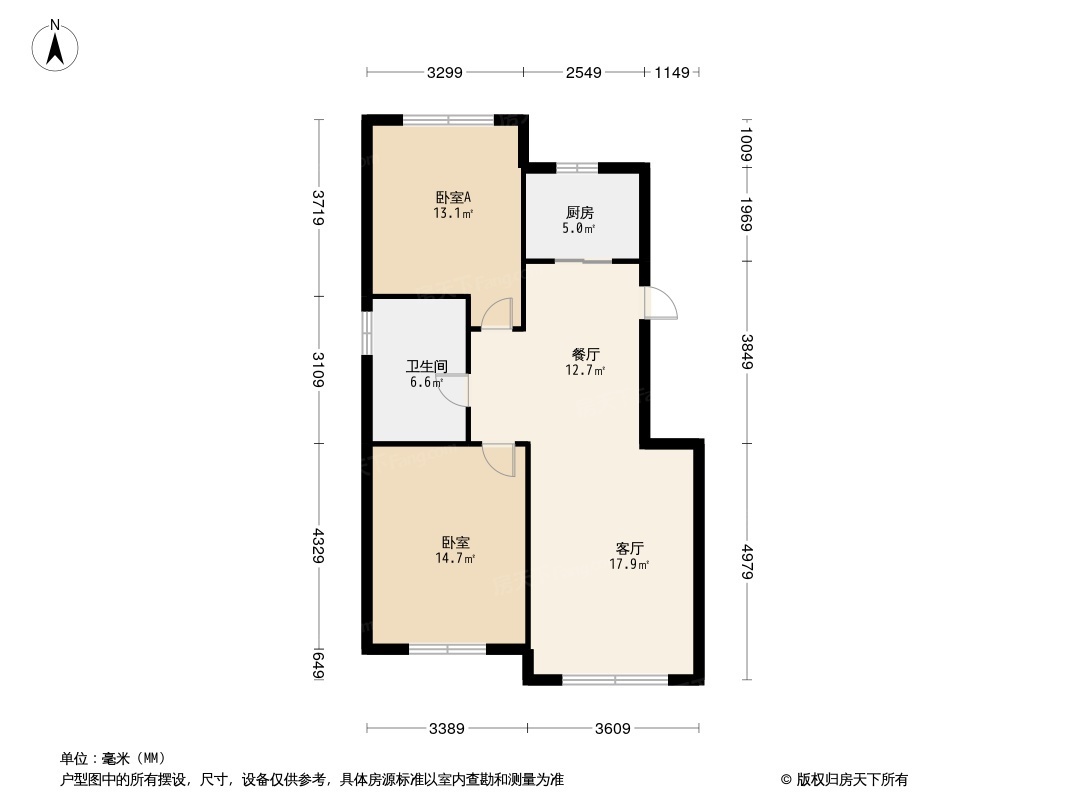 国信南山