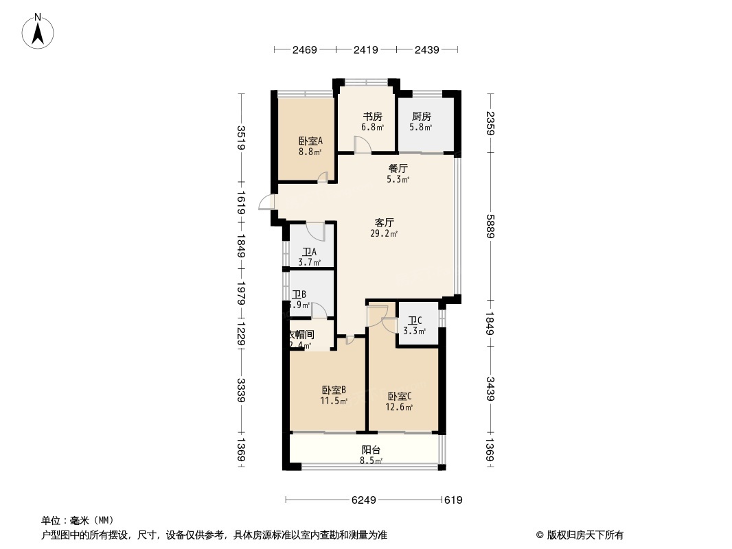 滨江嘉品美寓