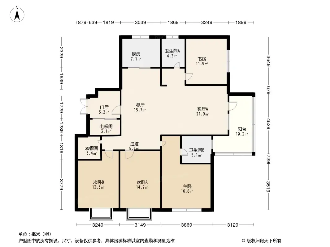 利群御景名邸