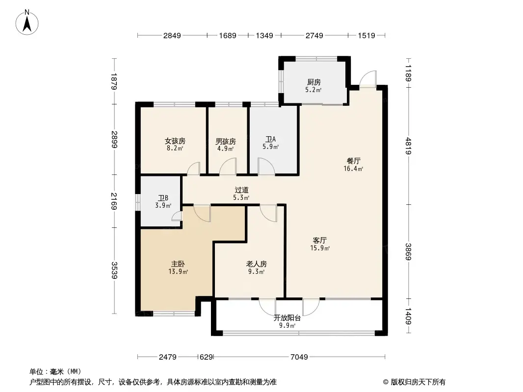 招远碧桂园天誉