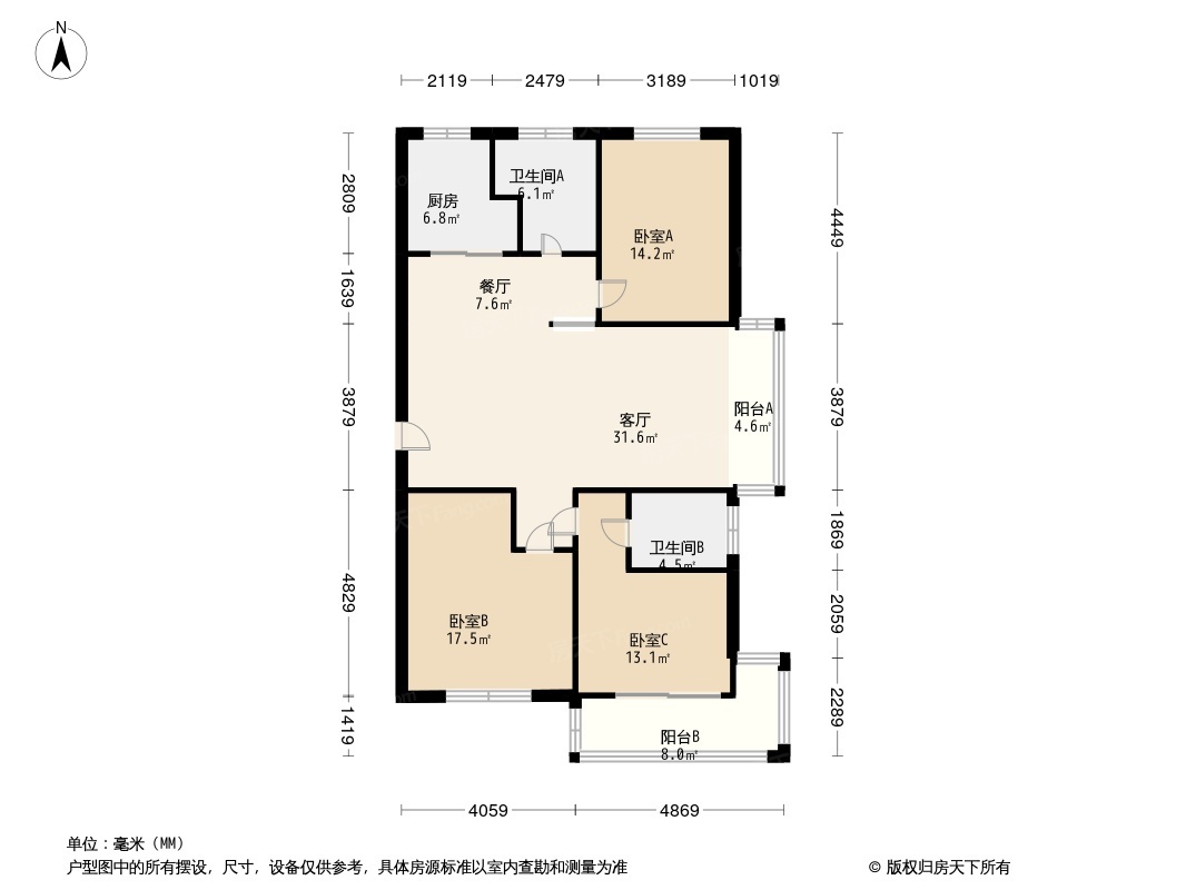 国际丽都城户型图