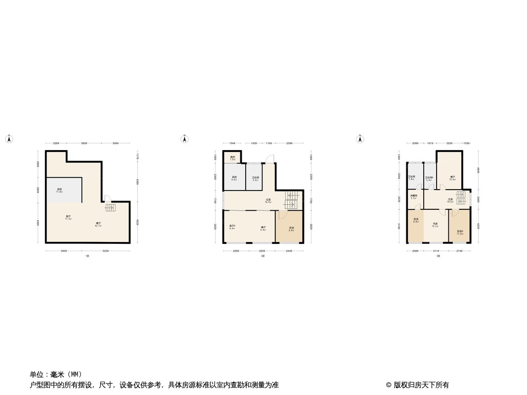 佳兆业和光雅院