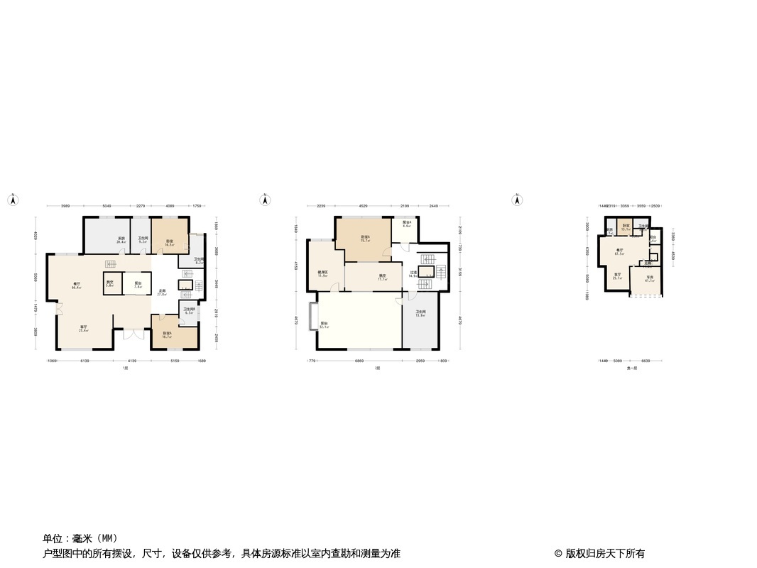 桃坞郡府户型图