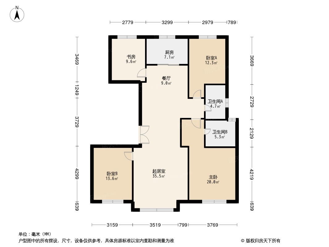 包头东河吾悦和府