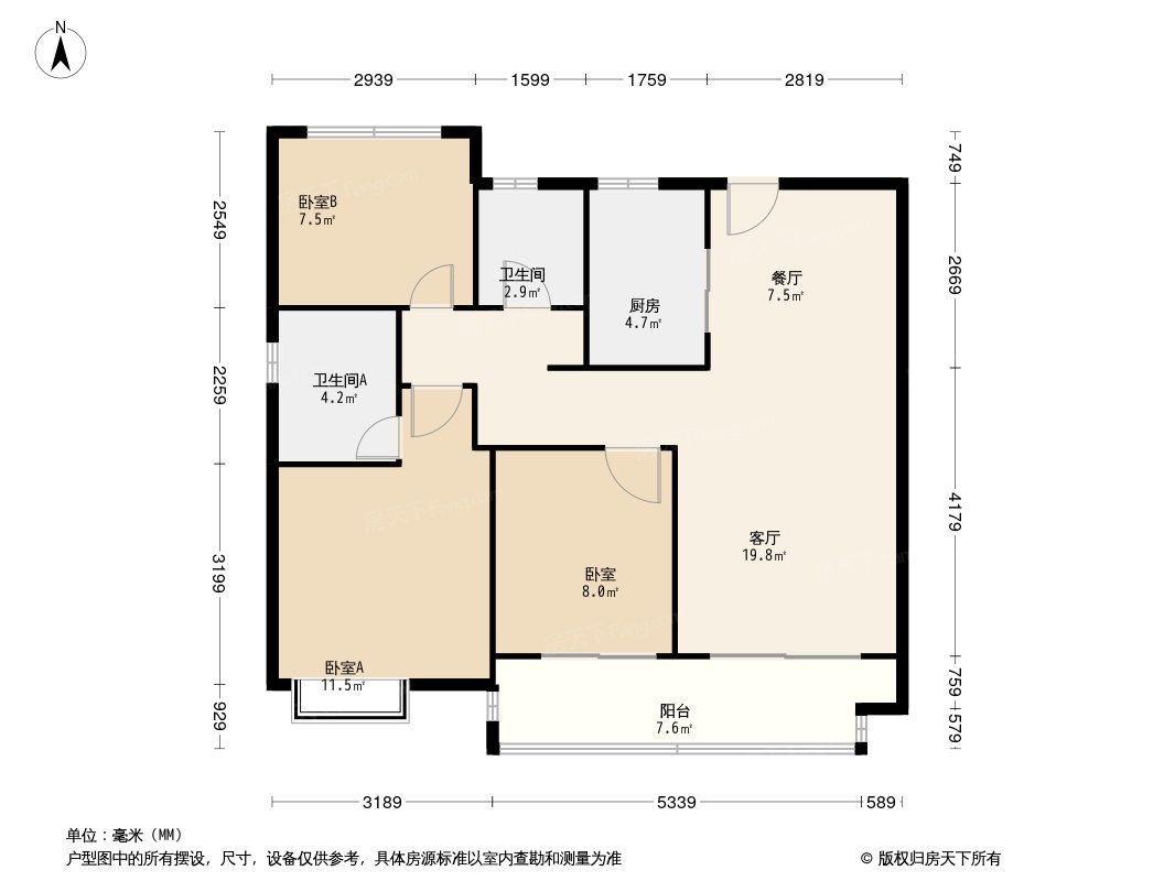 中交九雅花园