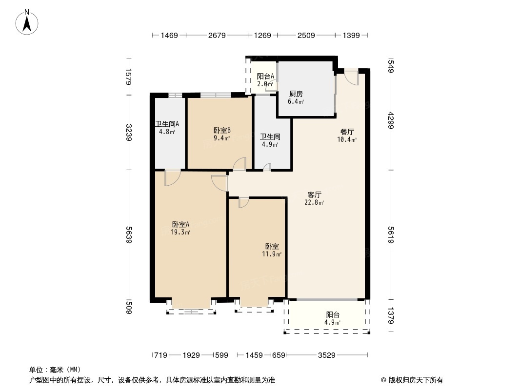 太仓恒大文化旅游城