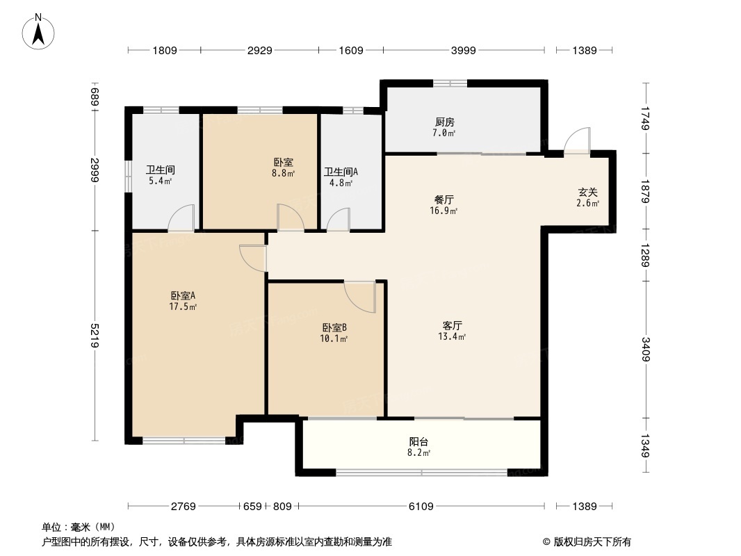 绿地·临沂城际空间站