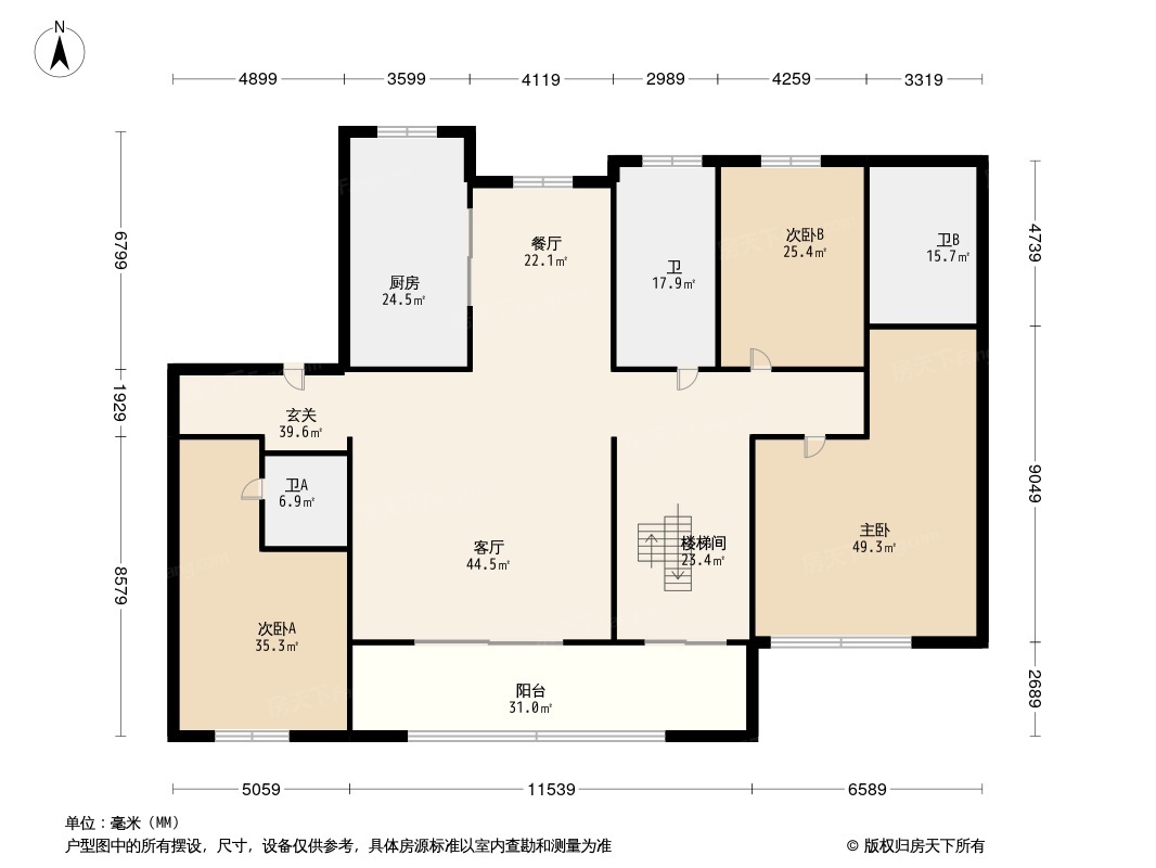 00平方米 户型举例:中海上园湾8居室户型图(查