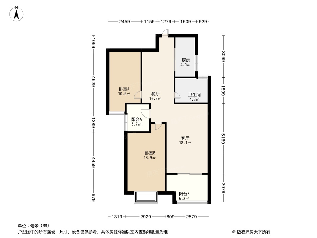 禹洲中央广场