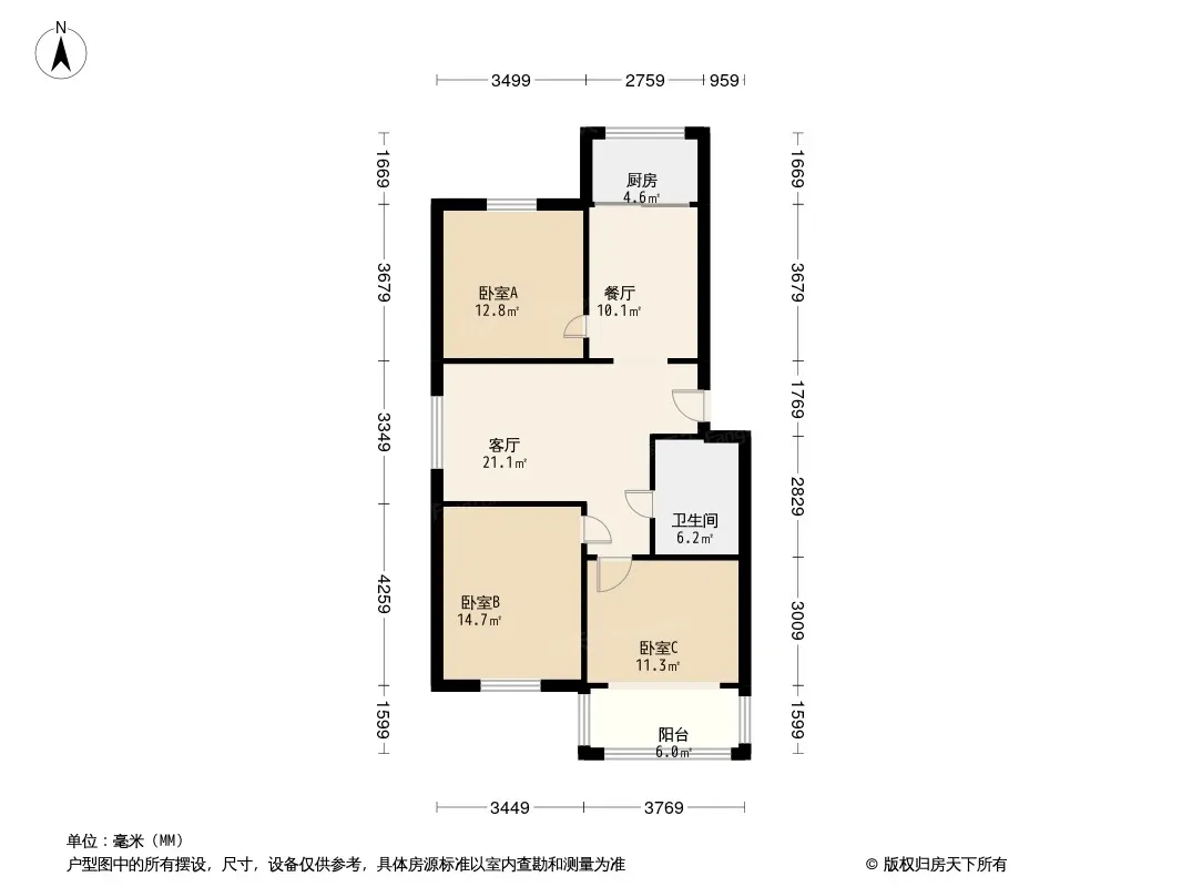 警乐苑小区户型图