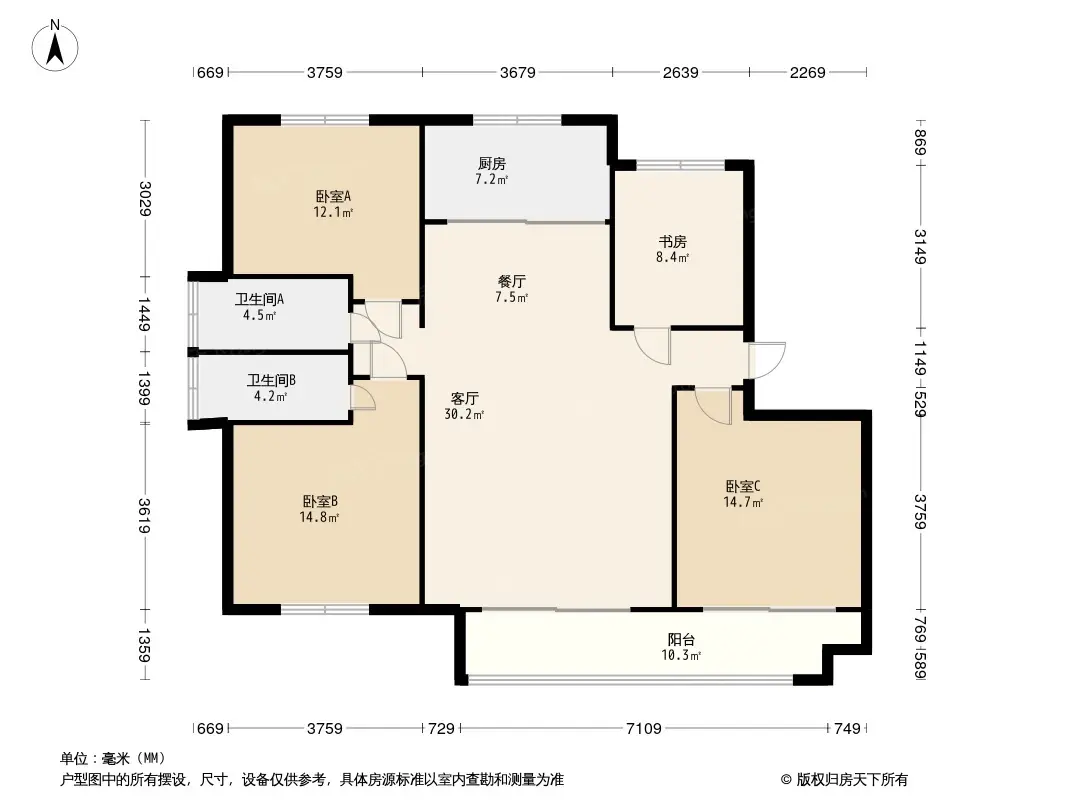 明发·桃花源著