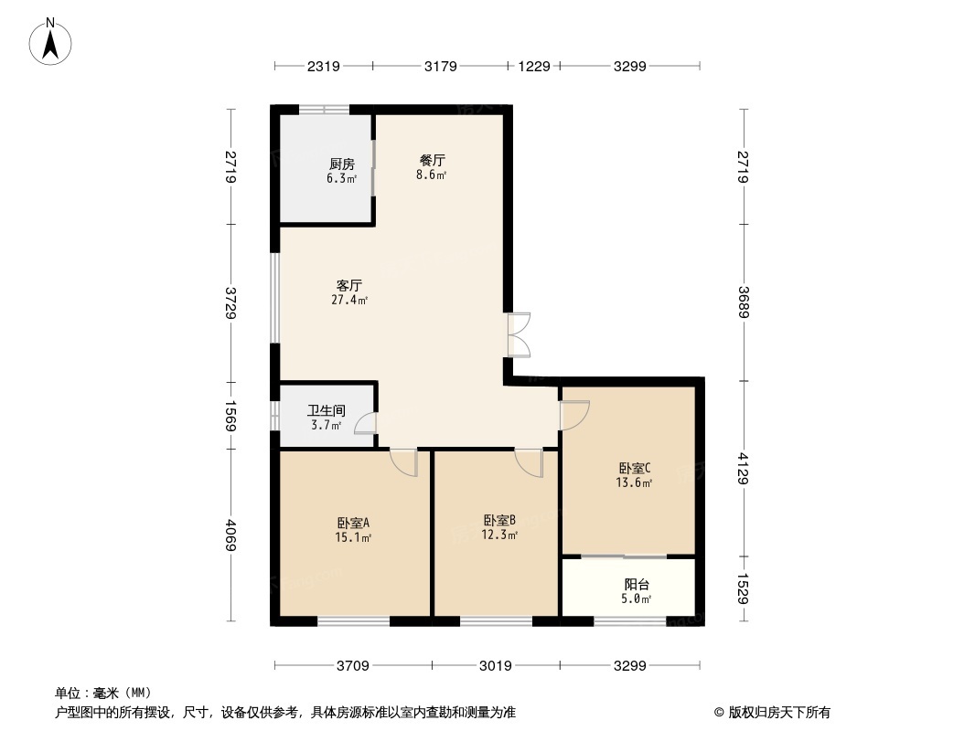 民泰·龙泰贵府