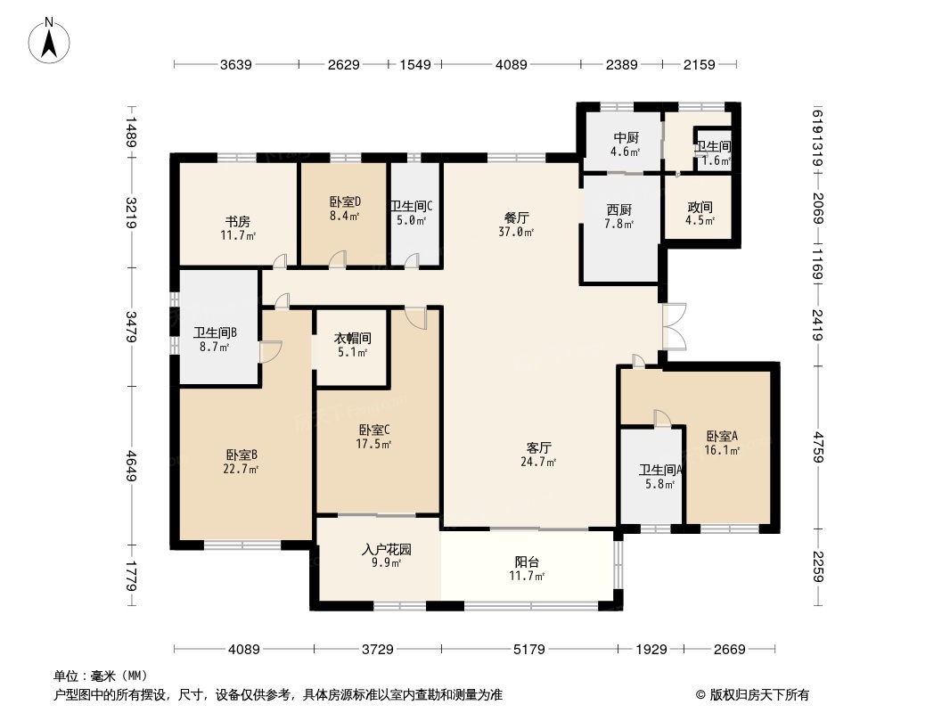 碧桂园·翡翠城