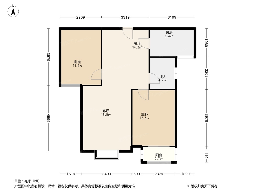 唐县启明教师苑